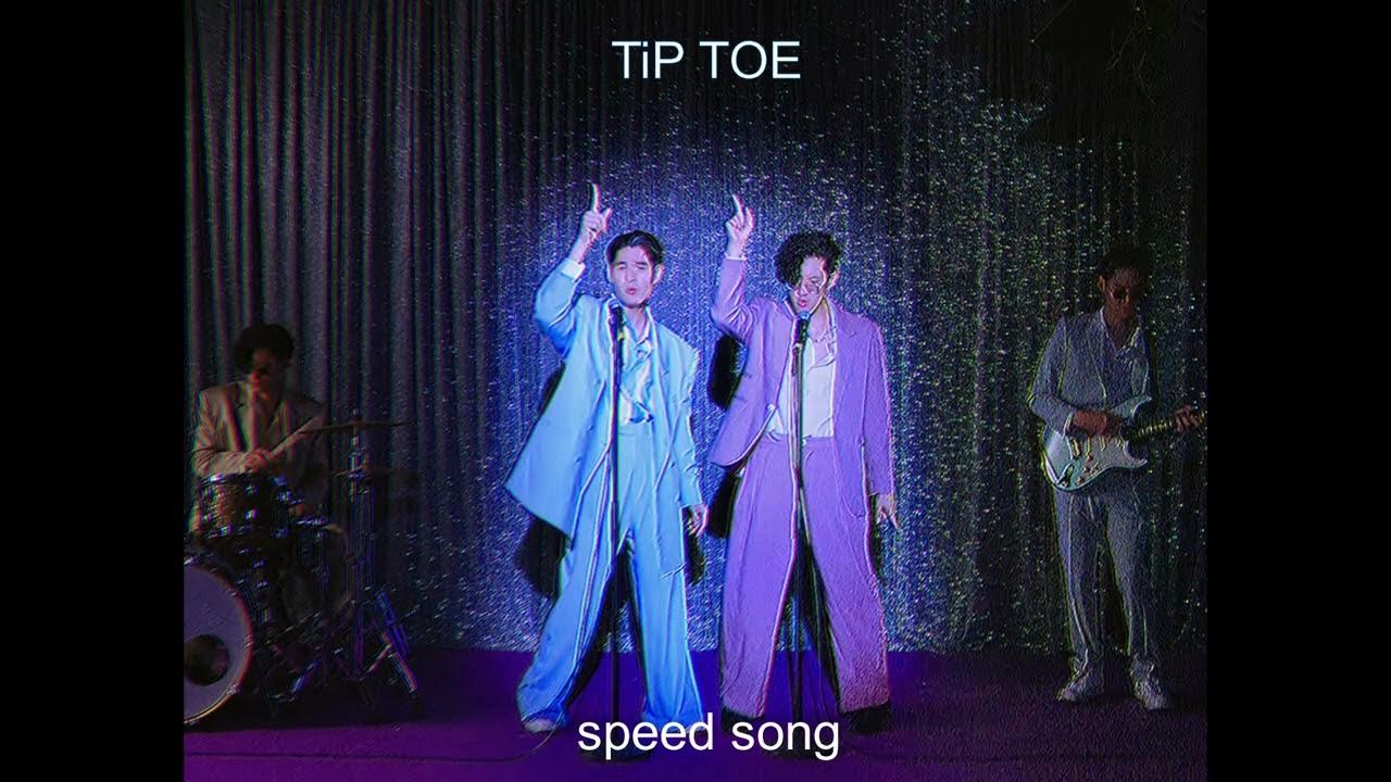 HYBS Tip Toe speed Song YouTube hybs-tip-toe-lyrics-youtube