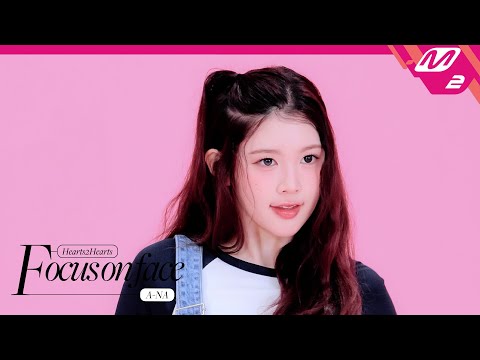 [FOCUS ON FACE] Hearts2Hearts A-NA(에이나) 'Pretty Please' | MOVE TO PERFORMANCE (4K)