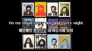 [가사/자막] Super Furry Animals - Something 4 the Weekend