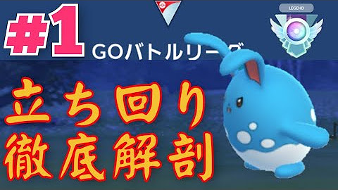 みをつくしpgo Youtube