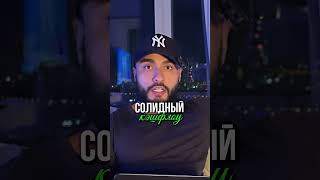 Арут ниша с солидным кешфлоу