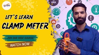 सिर्फ 5 मिनट में क्लैम्प मीटर एक्सपर्ट बनें | Clamp Meter Basics  | Keypath india