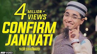 Confirm Jannati Hai || Yasir Soharwardi || New Sound Track 2020 || Tna Records