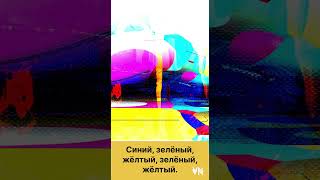 Нейропрактика с цветами: прокачай внимание, память и скорость мышления