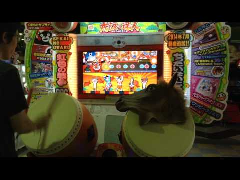 【太鼓の達人】ドンカマ2000　むずかしい　フルコンボ