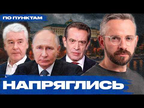 Youtube видео