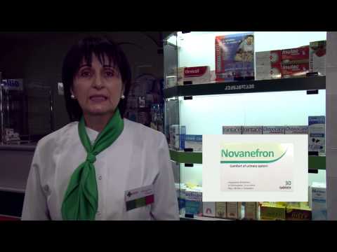 ნოვანეფრონი