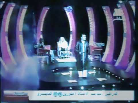 سيبك منهم للفنان مصطفي كامل امير الاحزان