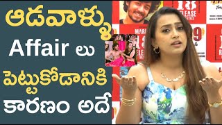 Actress Ester Noronha About Extra Marital Affairs Ester Noronha Am Media