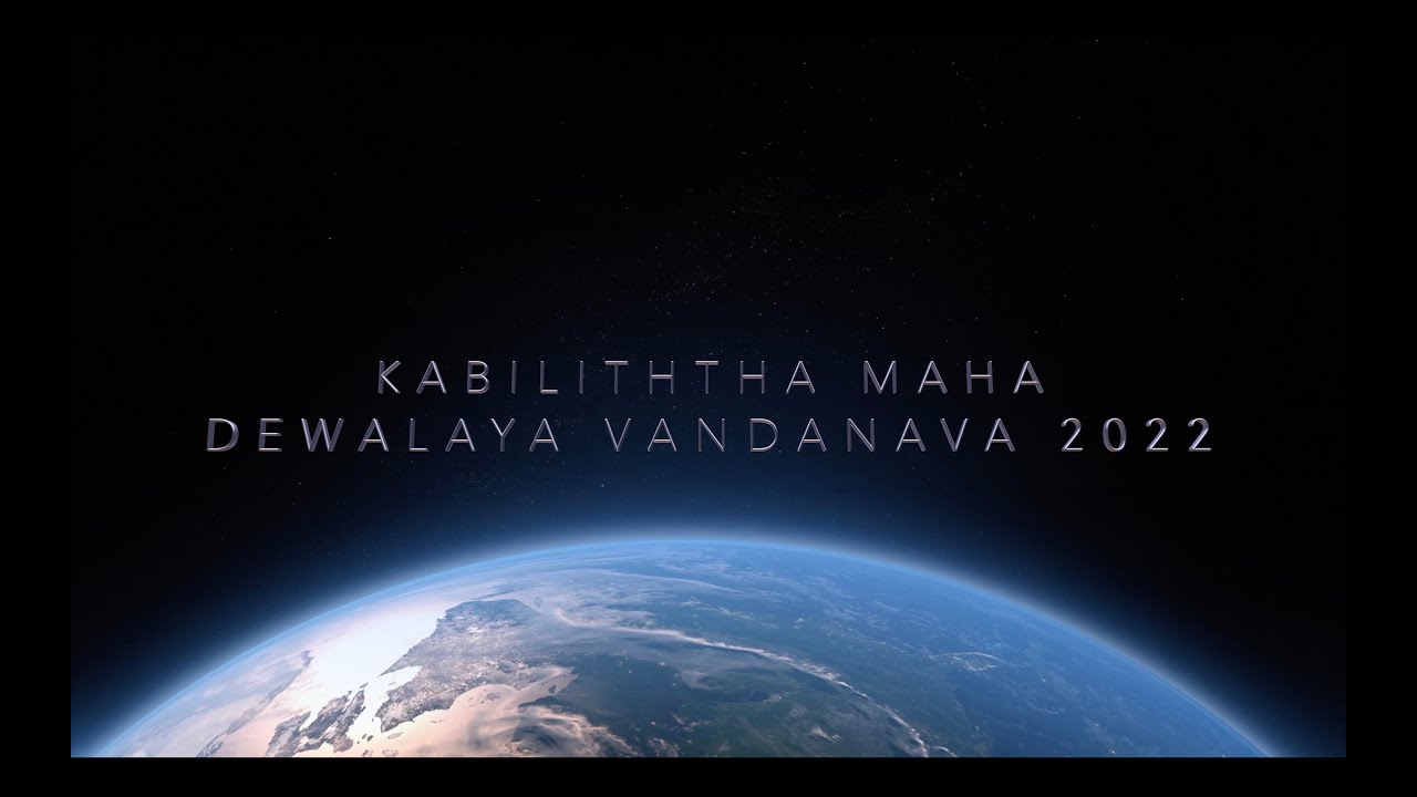 Faith vs. Nature: Kabiliththa, A pilgrimage for Kataragama Deviyo, The guardian deity of Sri Lanka