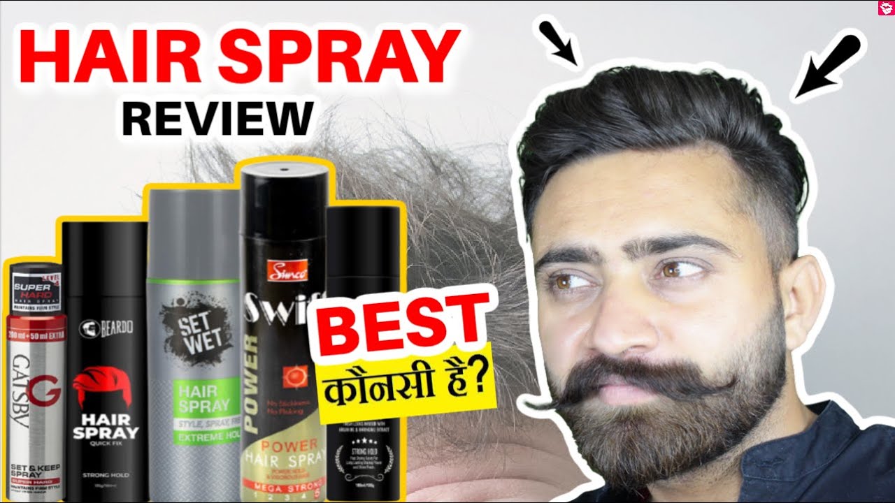 BEST Budget HAIR SPRAY IN INDIA🔥🔥 QUALITYMANTRA YouTube