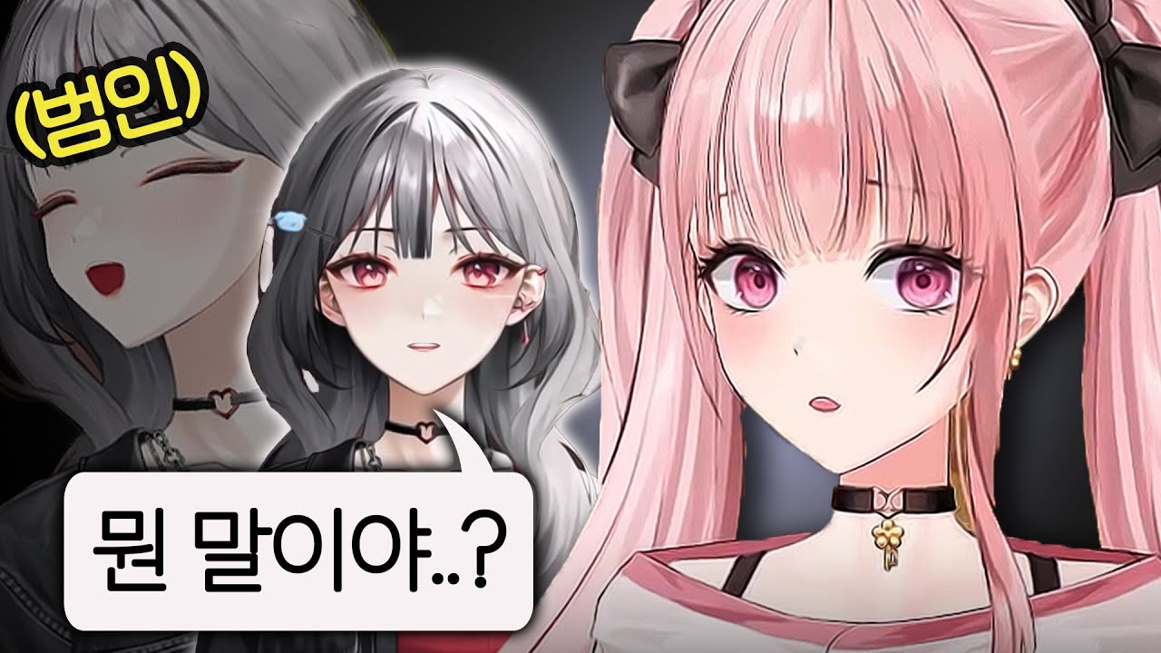 허츄 속이는 오화요 [오화요, 허니츄러스]