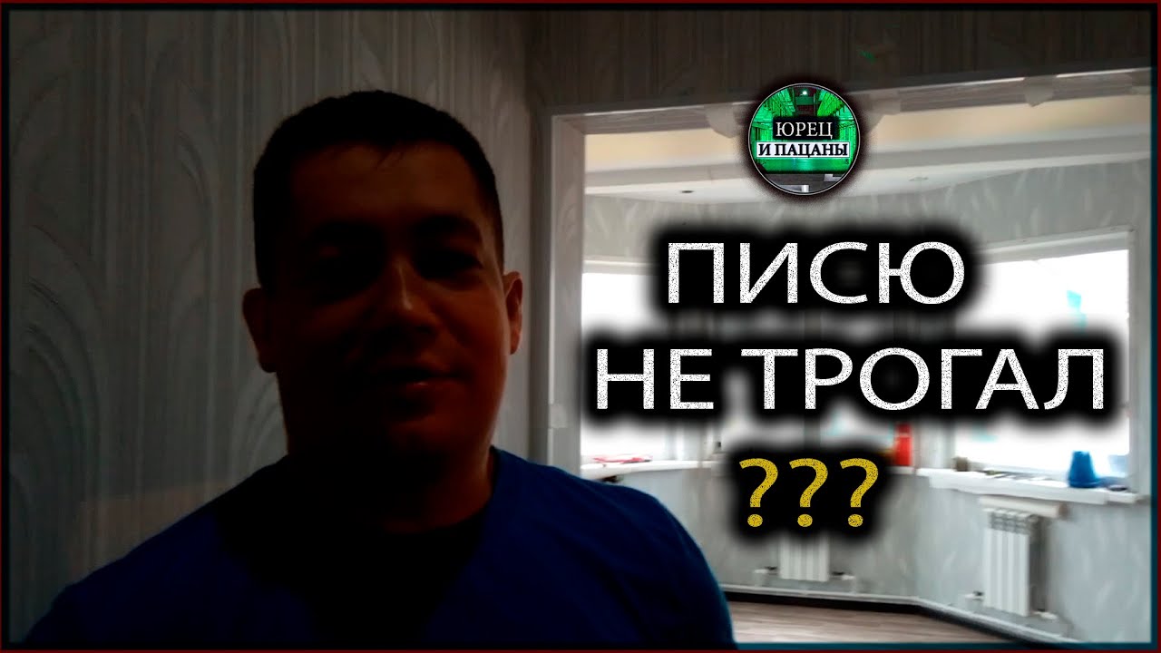Мастурбирует писю в машине