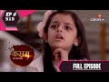 Kasam   Full Episode 515   With English Subtitles