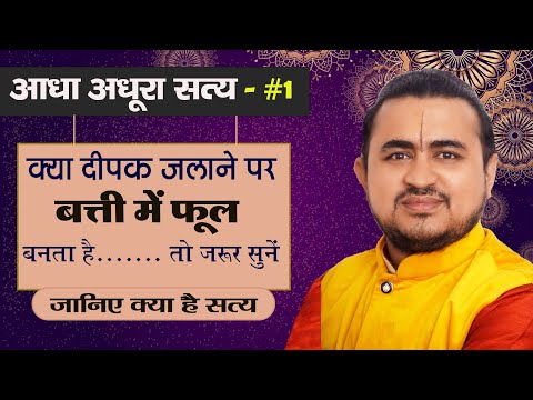 वीडियो: क्या विधायी शाखा की बैठक होती है?