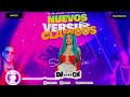 Mix  reggaeton nuevo vs clasicos  dj omar dx  junio 2022