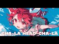 COVER CHA LA HEAD CHA LA 影山ヒロノブ Covered By 重音テト Synthesizer V AI 