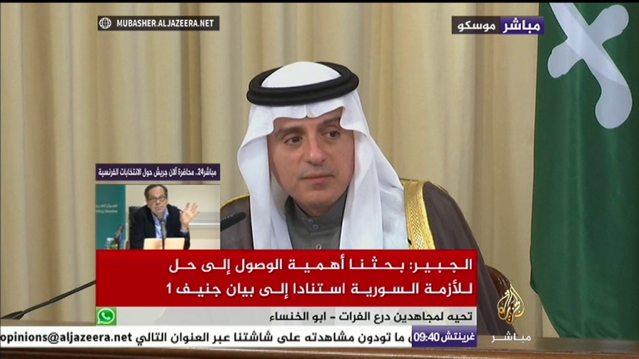 الجبير: الأسد مسؤول عن قتل نصف مليون سوري وتشريد 12 مليونا