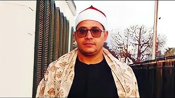 الشيخ الشحات محمد أنور | من سورة الحجر
