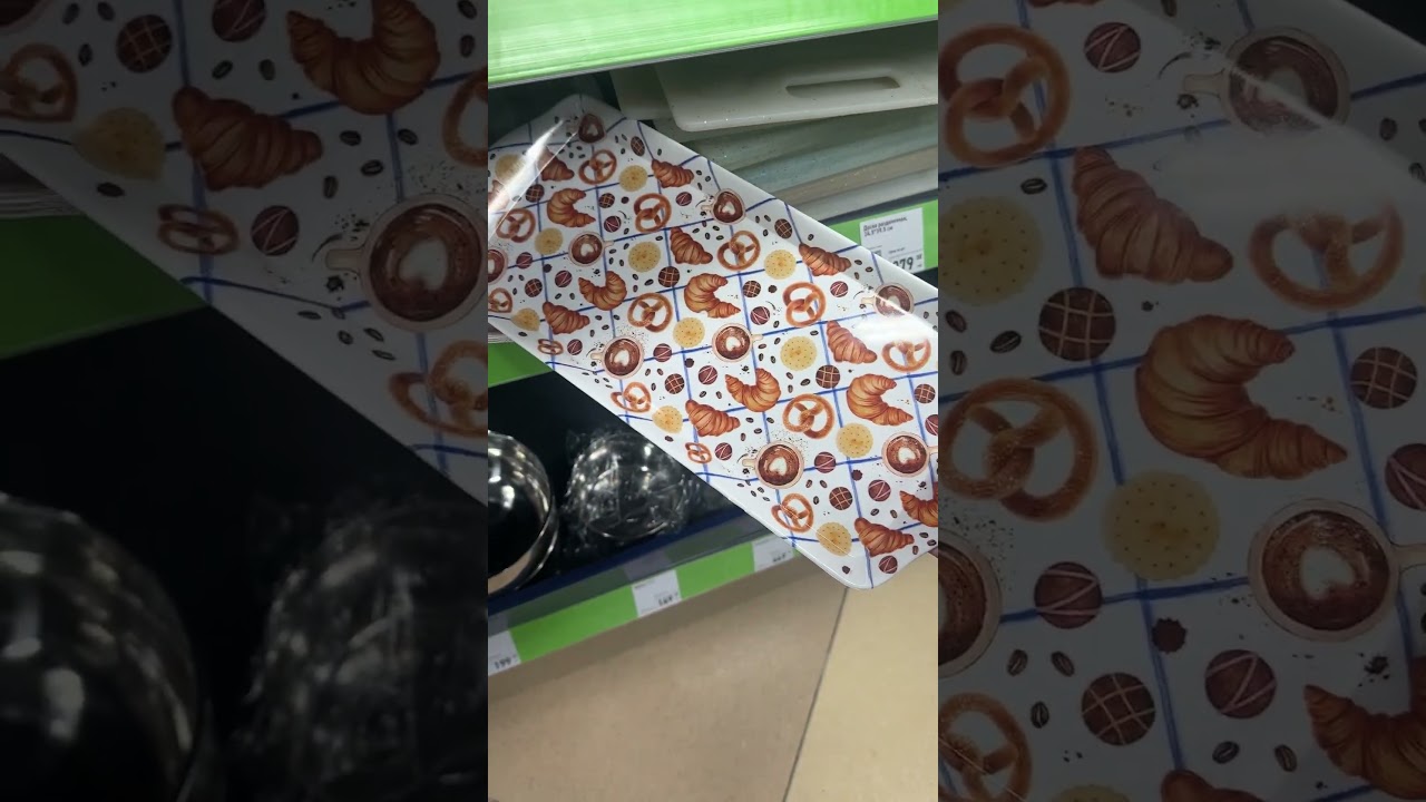 Фикс прайс новинки 