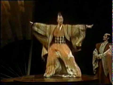 Stratford Festival 1982--"The Mikado" Young Man, D...