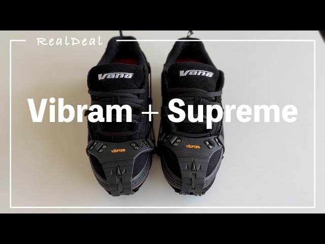 革新的なスニーカーアップグレード】