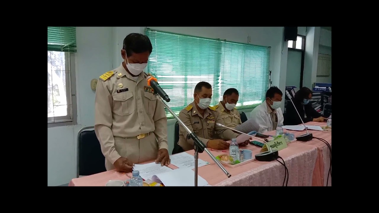 นายกแถลงนโยบายต่อสภาองค์การบริหารส่วนตำบลถลุงเหล็ก