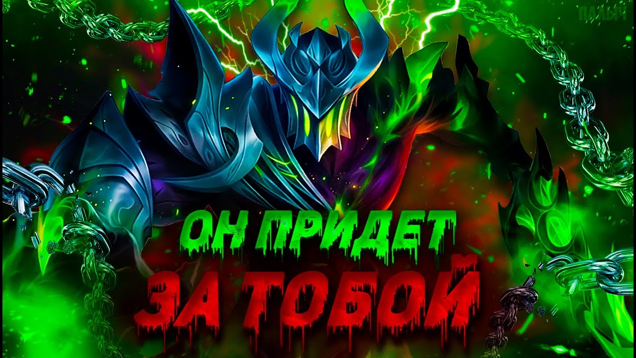 АРГУС - ЭТО ВЕЛИЧАЙШИЙ ГЕРОЙ В ИГРЕ(ПОМОГИТЕ)