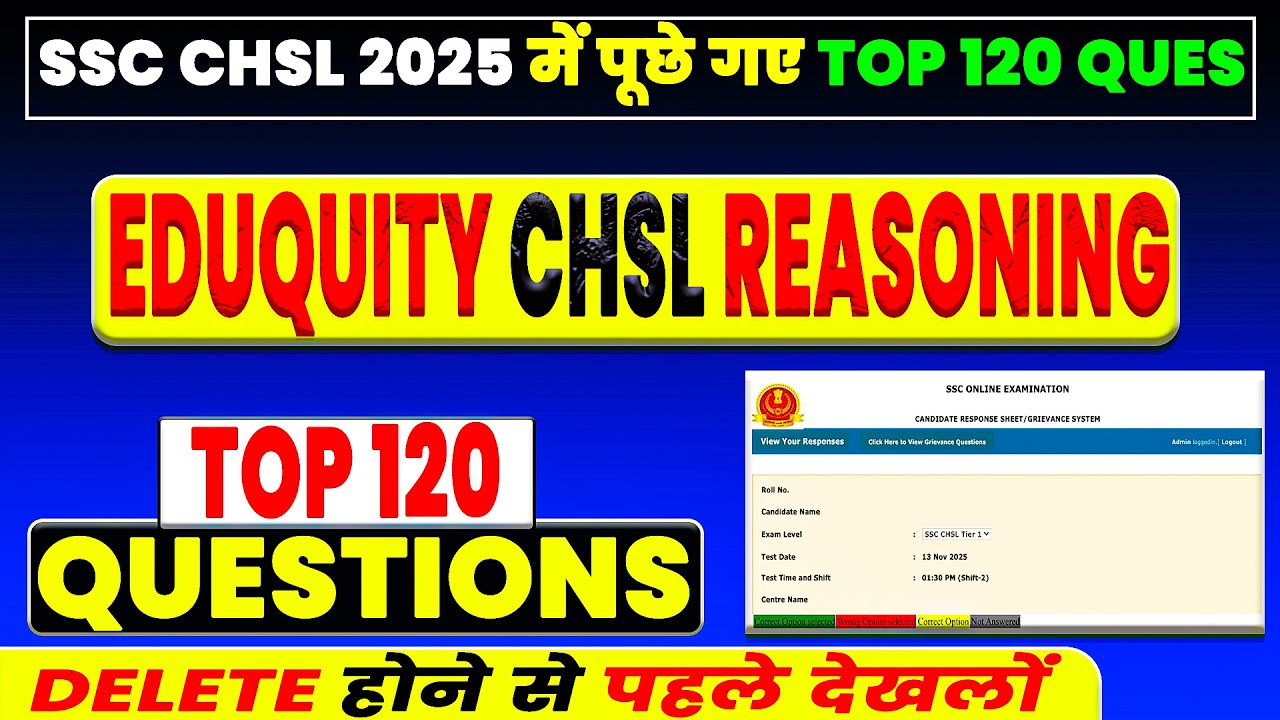 TOP 120 REASONING QUESTIONS ASKED IN SSC CHSL 2025 - YouTube