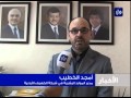 تداعيات إضراب عمال الكهرباء على