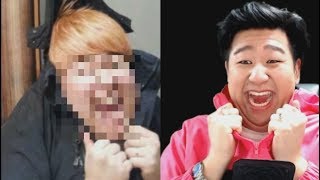 [머독방송] 얼굴 공개 기념 과거사진 풉니다ㅋㅋㅋㅋㅋ