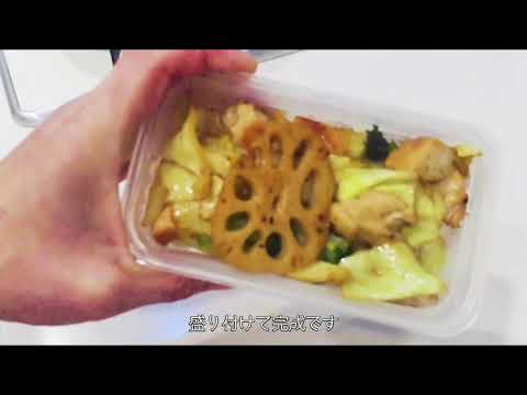 【料理編】簡単手抜き鶏野菜炒め