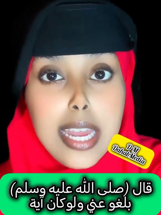 Iga Gaadhsiiyaa Xitaa Aayad Kili Ha Ahaate!