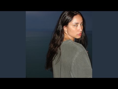 Как мне забыть твоё имя