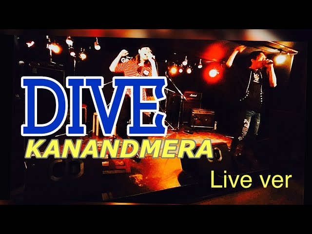 津島 Live&studio GRANT'S(ツシマライブアンドスタジオグランツ)