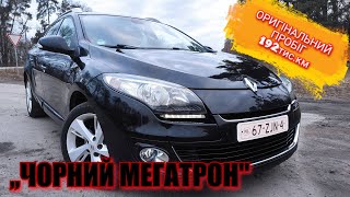 🔥(ПРОДАНО) RENAULT MEGANE III (РІДНА ФАРБА), 2012рік 1.5дизель 81кВт,192тис.км ОРИГ. ПРОБІГУ 8650💲