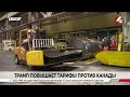 Трамп повысил пошлины для Канады из-за рекламы с Рейганом