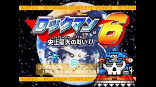 [Extended] Mega Man 6 Complete Works - Last Boss