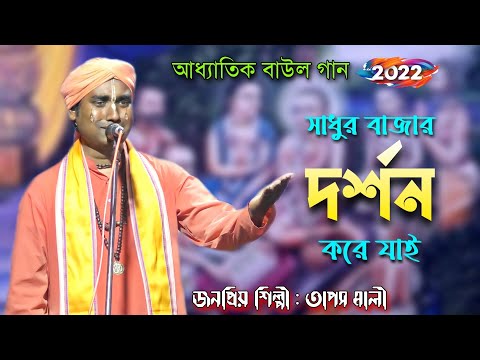 ভিডিও: ইস্পাত থেকে ঢালাই লোহা দৃশ্যত পার্থক্য কি?