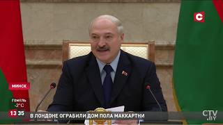 Лукашенко: Пытаться наклонить нас бесполезно. Президент Беларуси на встрече с журналистами из России