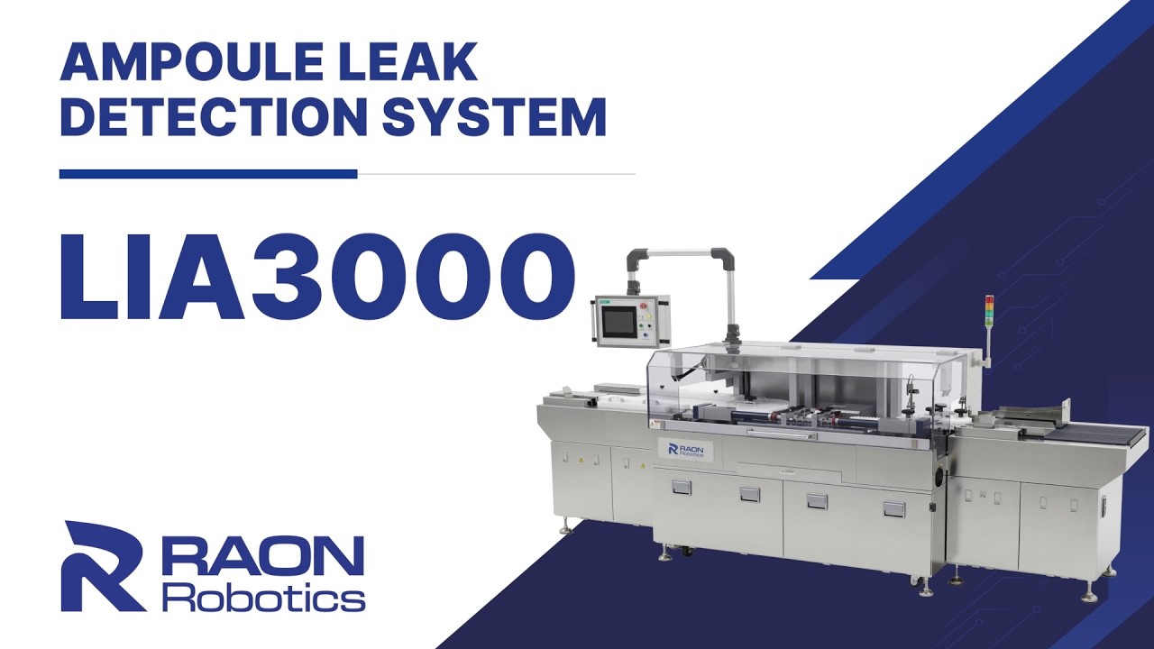 앰플 리크 검사기 | Ampoule Leak Detection System - YouTube