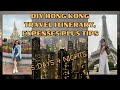 Diy hongkong 5d4n travel itinerary  expenses  travel tips for beginner travelers