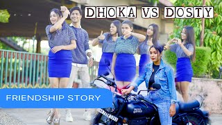 Tera Yaar Hoon Main|Best Friendship Story|A True Friendship Story|Emotional Friendship Story