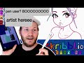 Professional ARTIST plays Skribbl.io - CHEATING?