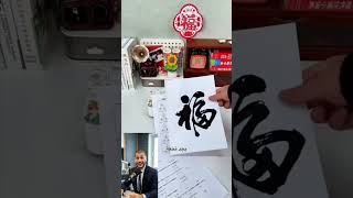 احدث ماكينة طباعة بالكهرباء 😍 #viral #اكسبلور #funny #lifehack #shorts #tips