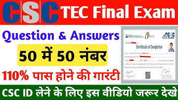 CSC TEC Final Exam Questions And Answers 2022 | New TEC Final Exam Question and Answers