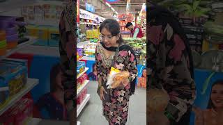 Darshika Ki Buaa Bhej Dengi Paise