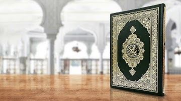 سورة الذاريات   -   القارئ سعود الشريم