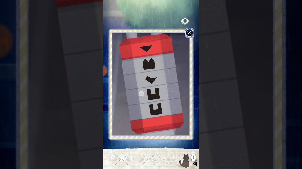 Stray cat doors. Solución nivel 1. YouTube