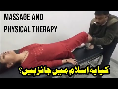 Boy Massage and Physical Therapy to a girl. Massage center - YouTube